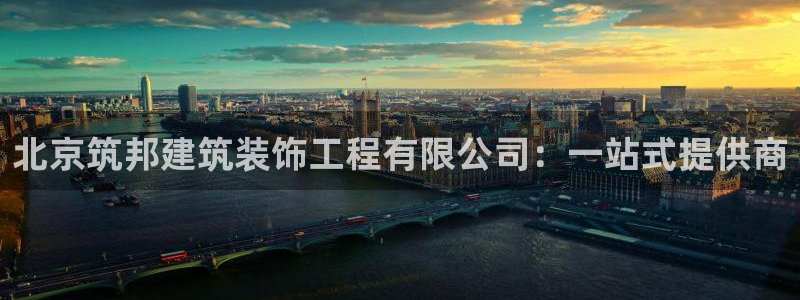 盈顺休闲娱乐室团购