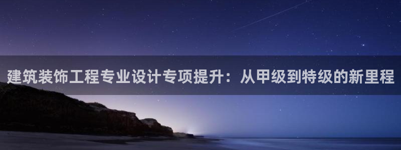 清远顺盈娱乐公司地址