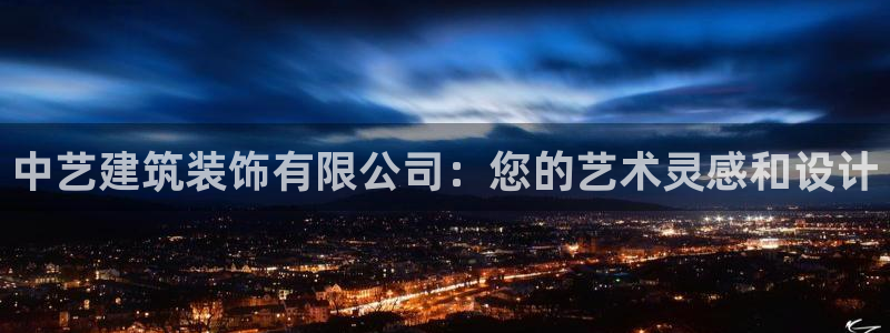 顺盈时代广场娱乐城