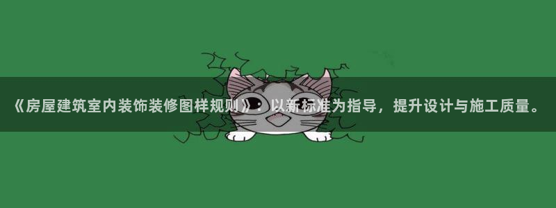 顺盈娱乐在线开户官网