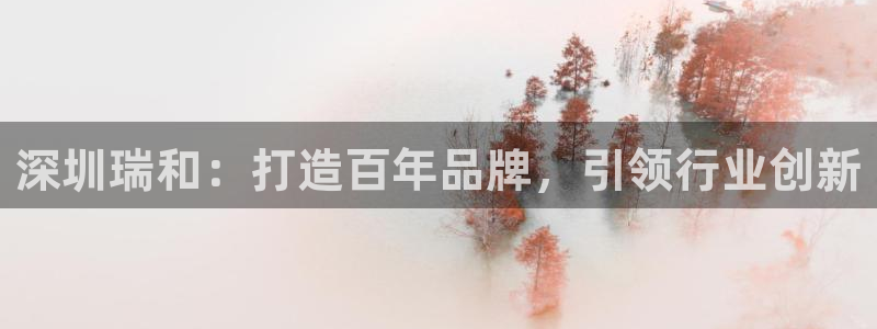 顺盈娱乐招商钱判官333OO