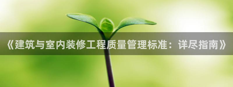 顺盈娱乐最高代理是谁啊