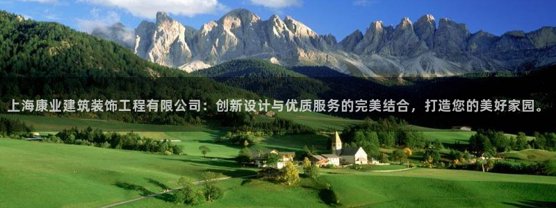 顺盈娱乐注册平台