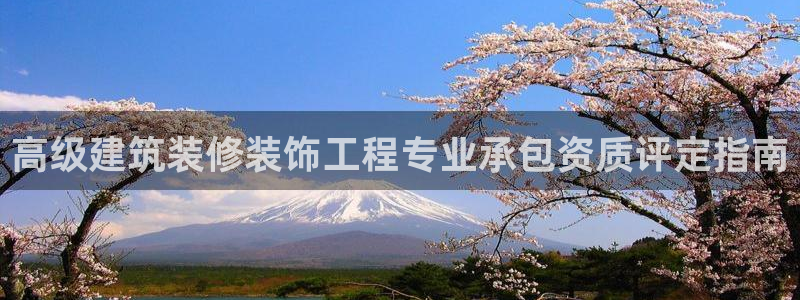 顺盈童欢娱乐有限公司