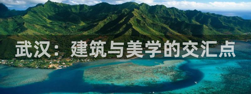 顺盈娱乐主管后原判官333OO