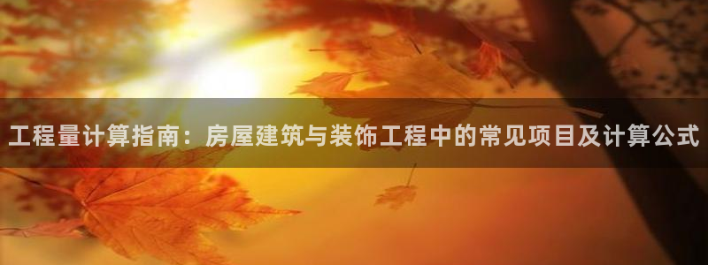 顺盈娱乐代理怎么样了