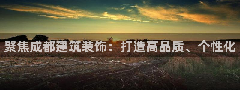 顺盈娱乐招商部听判官333OO