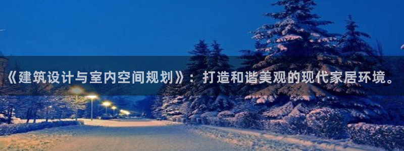 顺盈广场娱乐会所地址