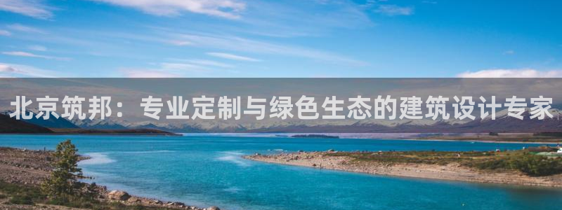 顺盈娱乐是什么福彩