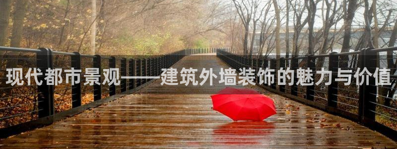 顺盈娱乐主管后原判官333OO