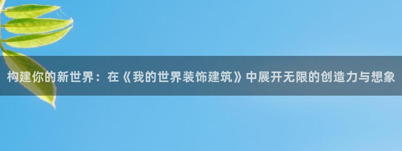 顺盈娱乐28是什么