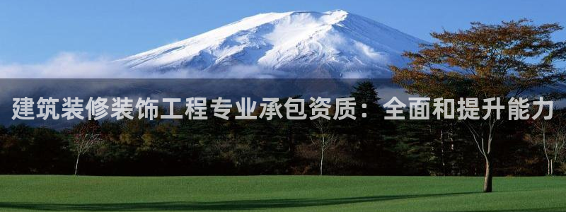 顺盈娱乐棋牌怎么样