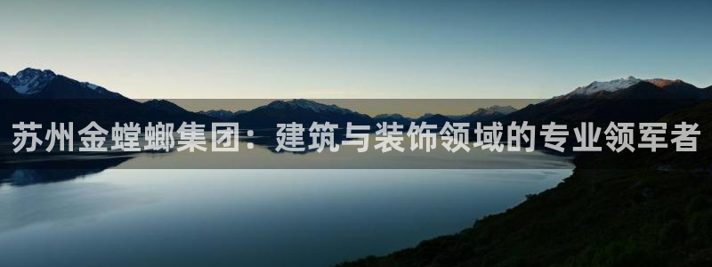 顺盈娱乐最高代理是谁