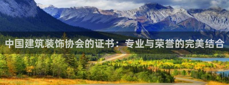 顺盈娱乐团购怎么样