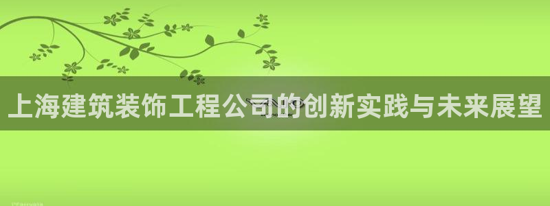 优盈娱乐顺122222