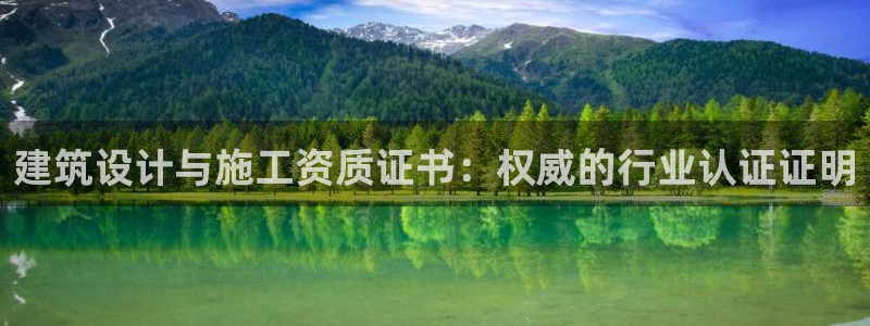 顺盈娱乐下载手机版官网