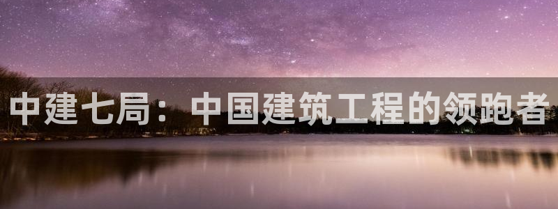 顺盈娱乐代理怎么样了