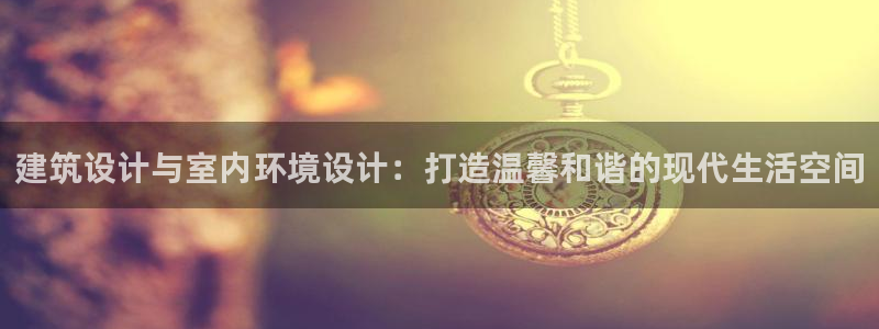 顺盈娱乐招商左原判官333OO