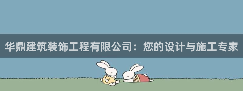 顺盈娱乐直究7276O