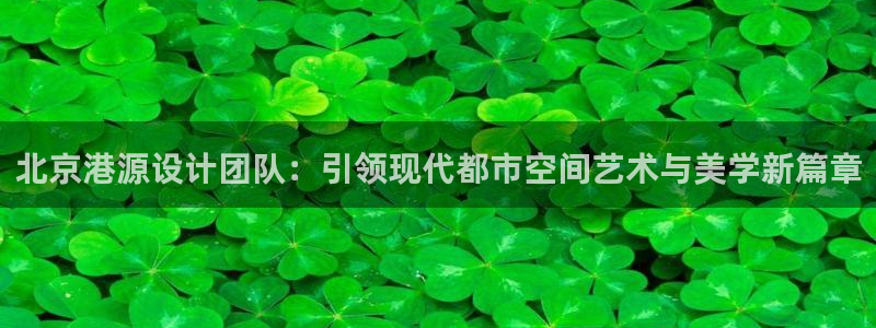 顺盈娱乐最高代理人名单