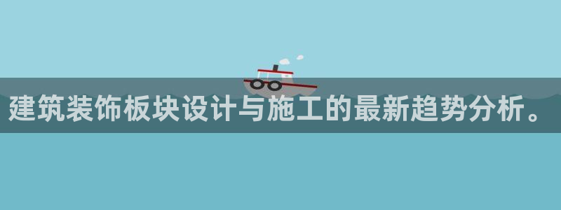 顺盈娱乐下载手机版