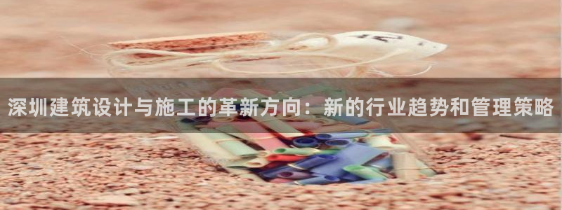 盈顺棋牌娱乐室地址电话