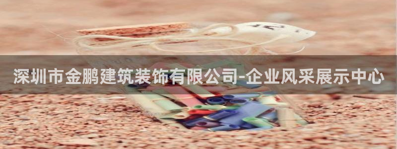 清远顺盈娱乐怎么样