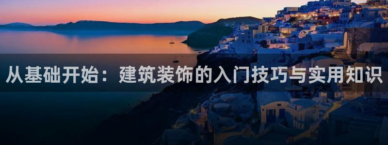 顺盈娱乐28是什么