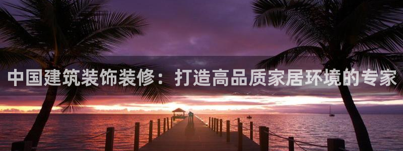 顺盈娱乐指究7276O