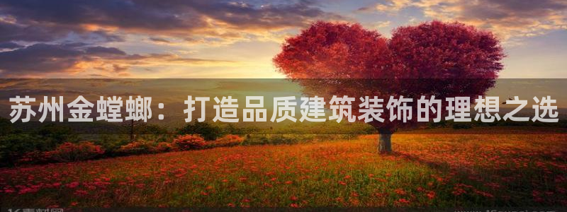 顺盈2娱乐主管刘判官333OO