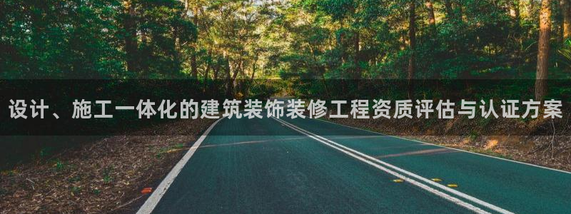 顺盈娱乐官网下载