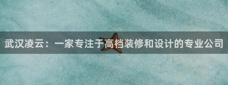 顺盈娱乐平台怎么样