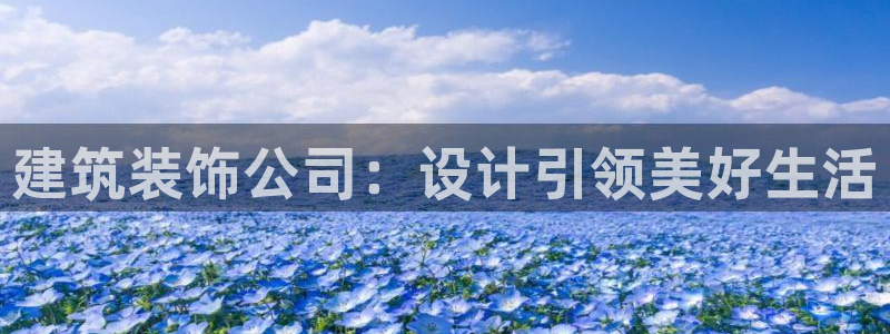 顺盈娱乐 炤企鹅779O3