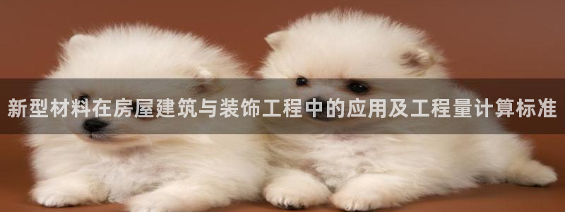 清远顺盈娱乐集团招聘