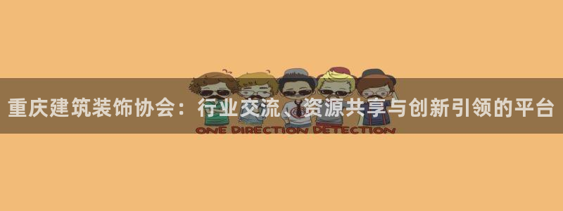 顺盈时代广场娱乐项目