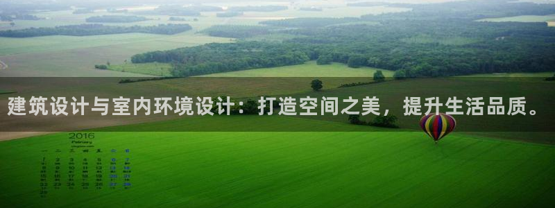 顺盈时代广场娱乐城