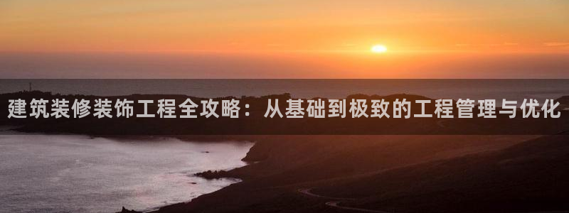 顺盈娱乐代理怎么样了