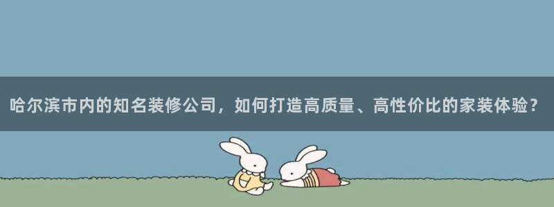 顺盈娱乐公司介绍