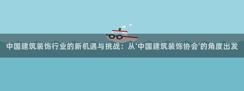 顺盈娱乐西班牙28房