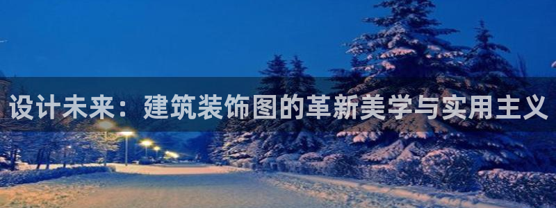 盈顺棋牌娱乐室地址电话