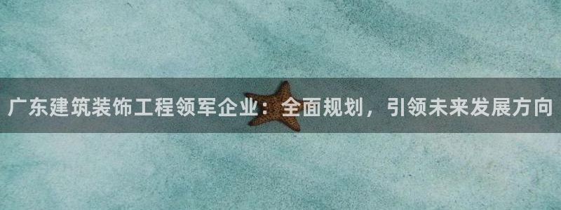 顺盈2娱乐主管是谁