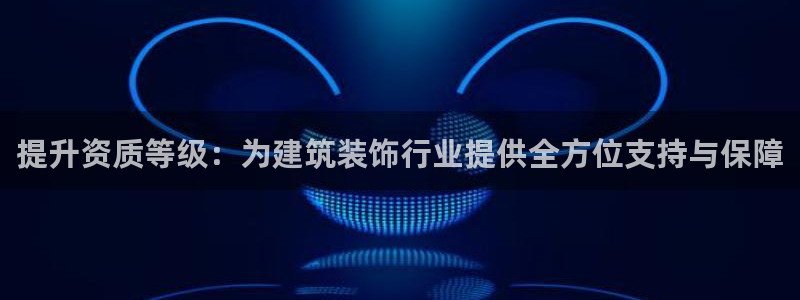 清远顺盈娱乐文案