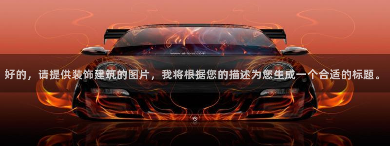 顺盈2娱乐主管是谁