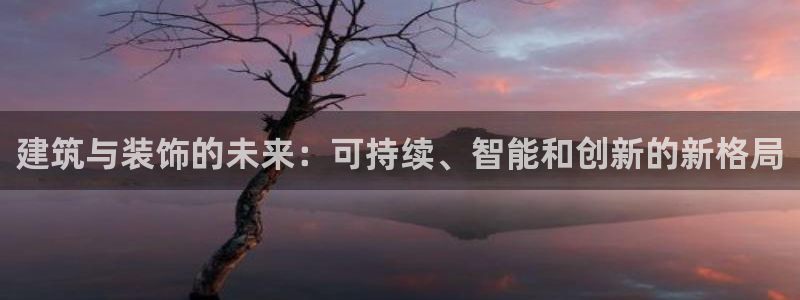 顺盈2娱乐主管刘判官333OO