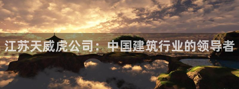 顺盈2娱乐登录