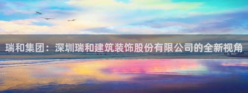 顺盈娱乐登录地址是什么