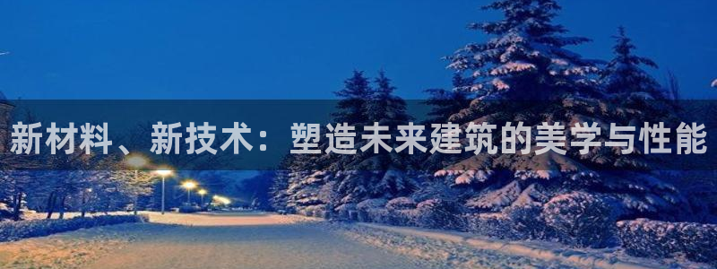 娱乐顺盈国际