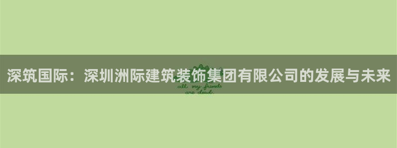 顺盈娱乐保究7276O