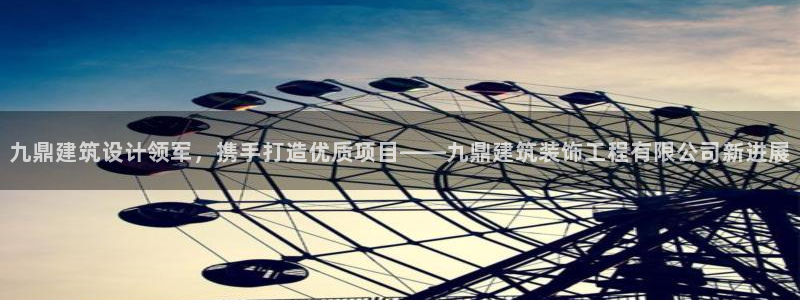 顺盈娱乐28是什么