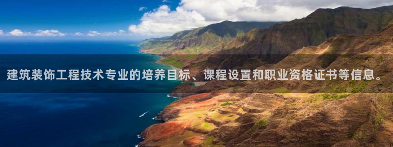 顺盈娱乐队究7276O